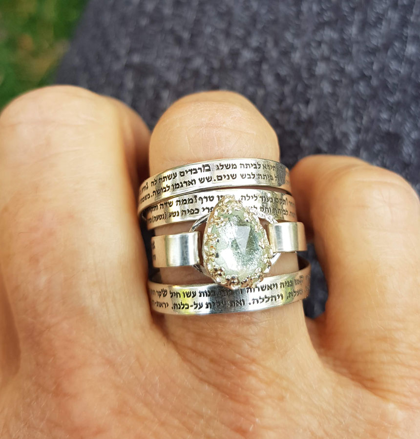 טבעת אשת חיל משובצת באקוומרין, מתנה ליום נישואין, מתנה לאמא