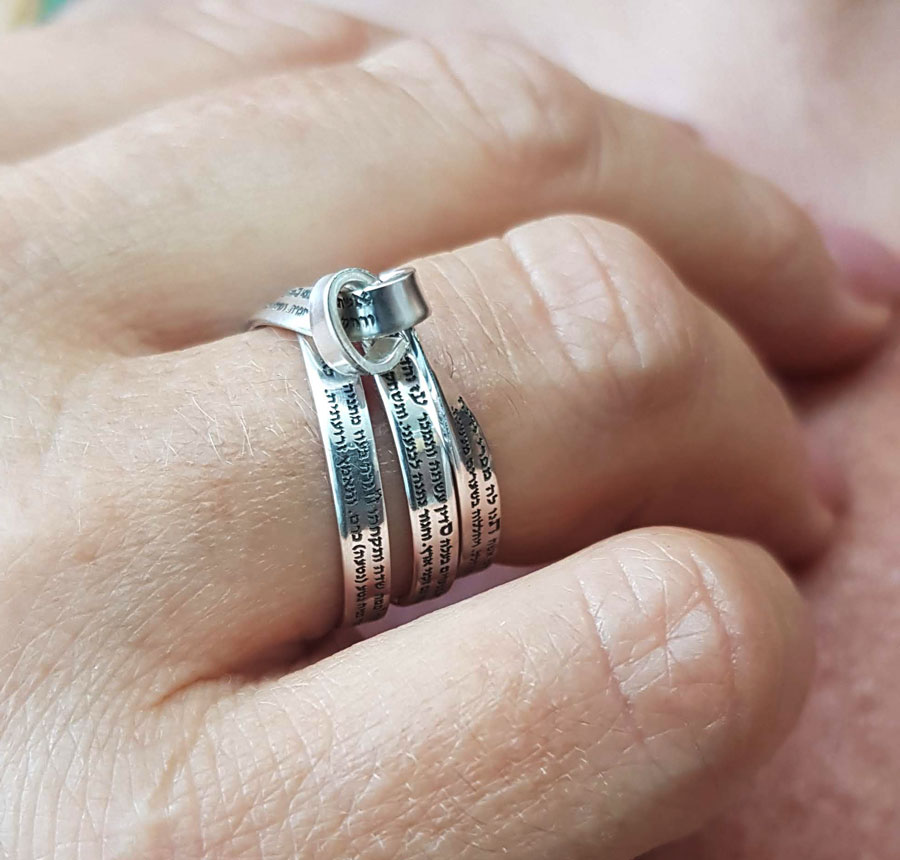 טבעת כסף עם חריטה של אשת חיל, מתנה מיוחדת ליום נישואין, מתנה מרגשת לאמא
