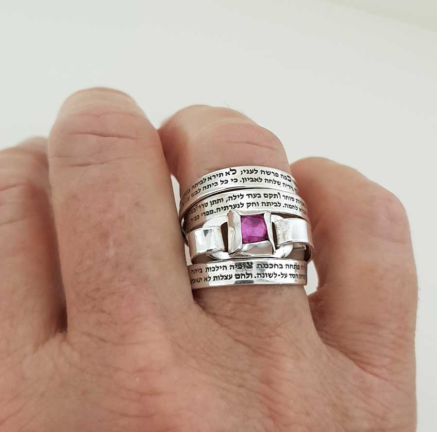 טבעת אשת חיל עם חריטה אישית, מתנה מיוחדת ליום נישואין