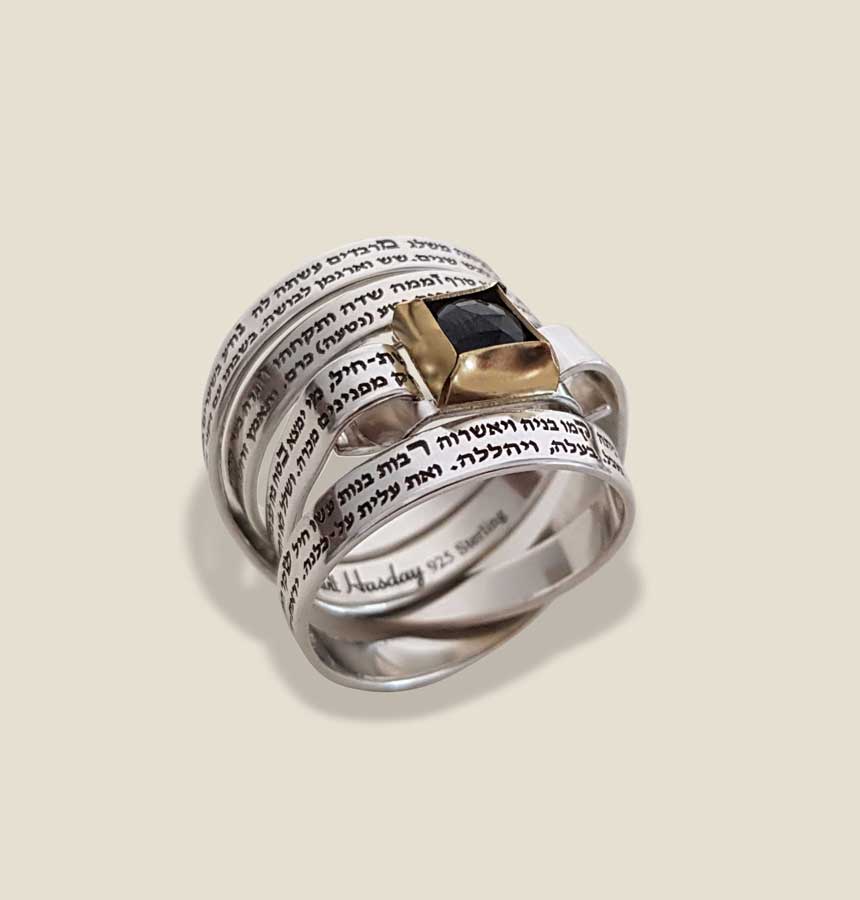 טבעת אשת חיל מכסף משובצת באוניקס, מתנה ליום נישואין, טבעת גדולה עם נוכחות