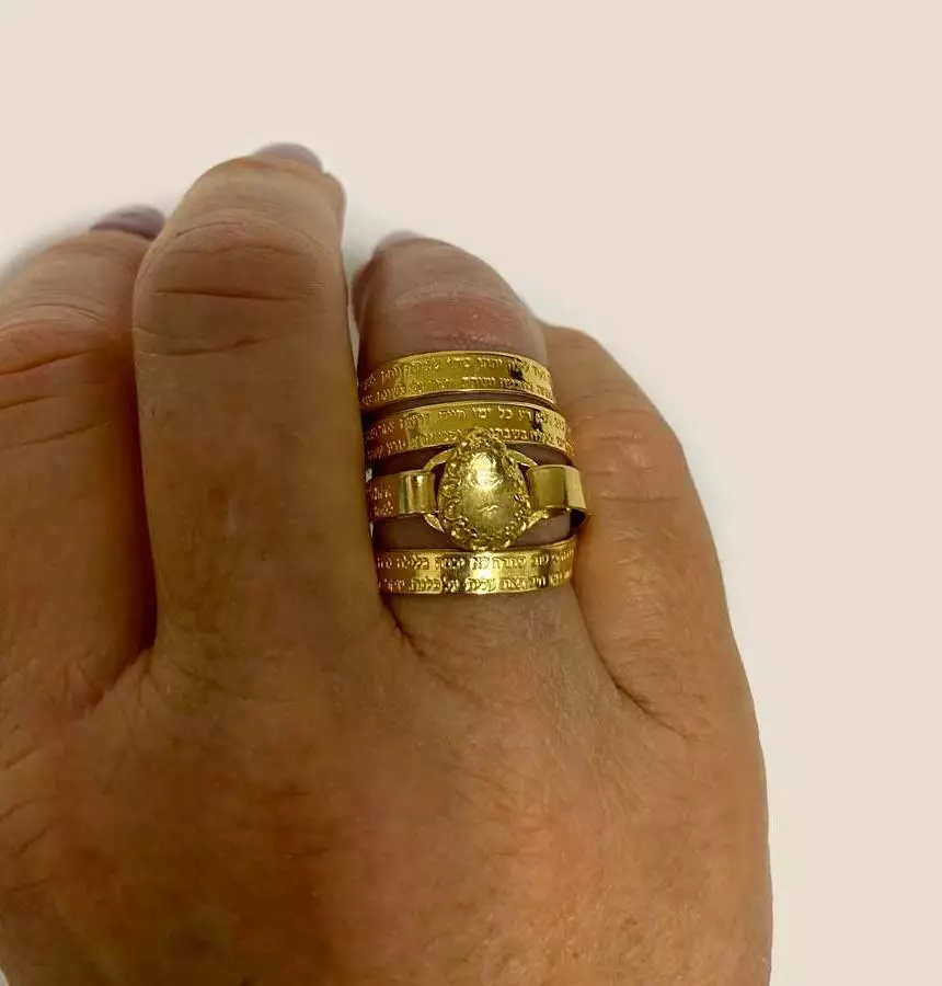 טבעת אשת חיל מגולדפילד משובצת אמטיסט בהיר