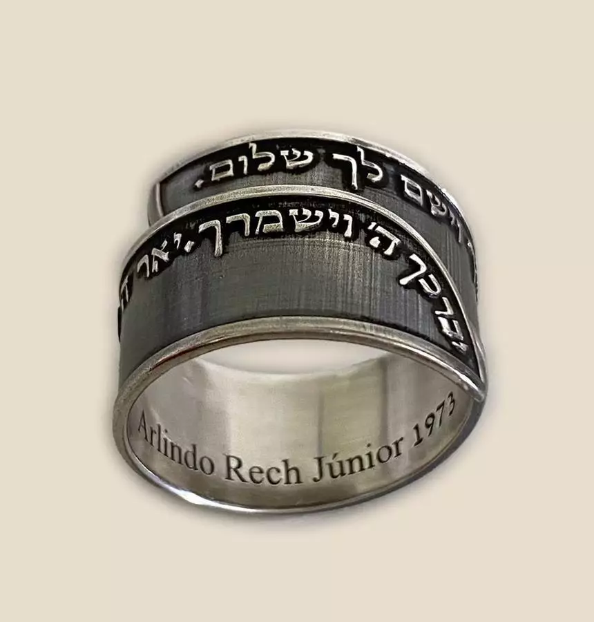 טבעת כסף פתוחה עם תבליט של ברכת הכהנים, מתנה מיוחדת בשבילו