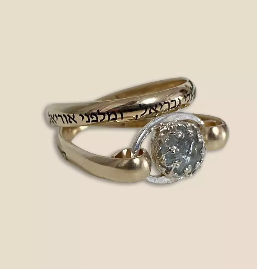 טבעת מגולדפילד עם חריטה של ברכת המלאכים משובצת באקוומרין