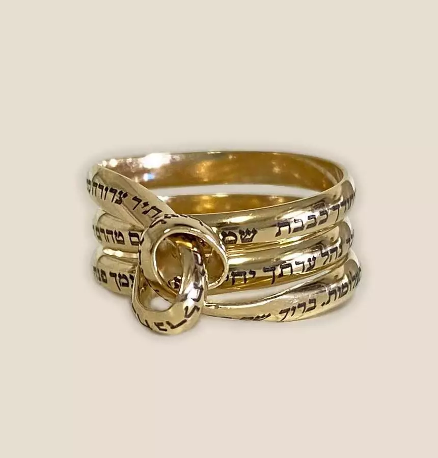 טבעת גולדפילד אנא בכח בעיצוב מיוחד
