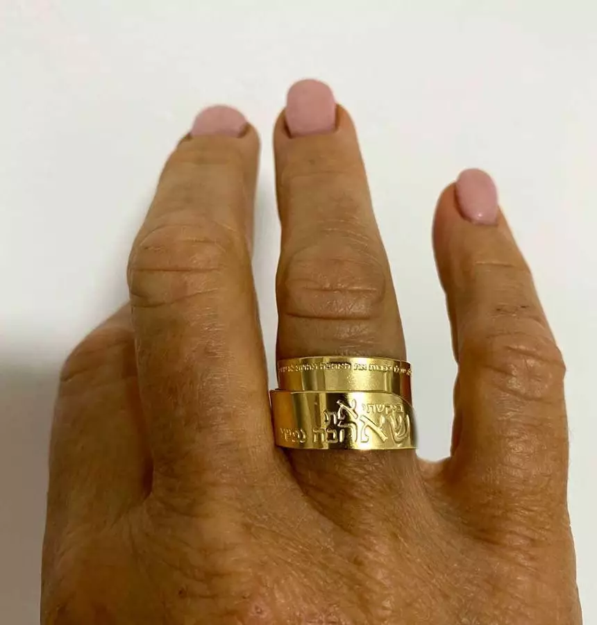 טבעת עם פסוקי אהבה משיר השירים, לגבר או אישה, טבעת זוגית