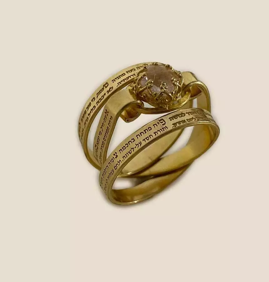 טבעת אשת חיל משובצת ברוז קוורץ אבן האהבה