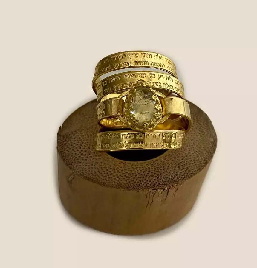 טבעת אשת חיל מגולדפילד משובצת אמטיסט בהיר